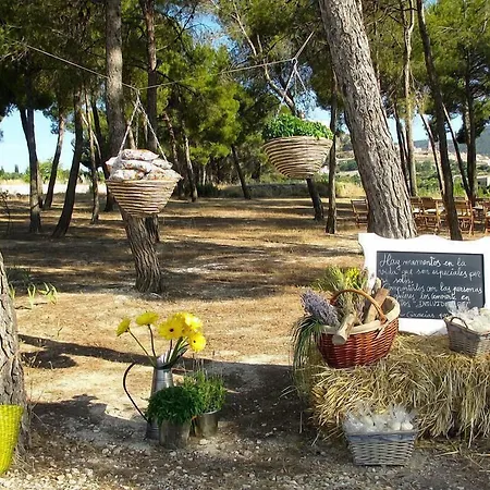 Hotell Rural Castillo De Biar